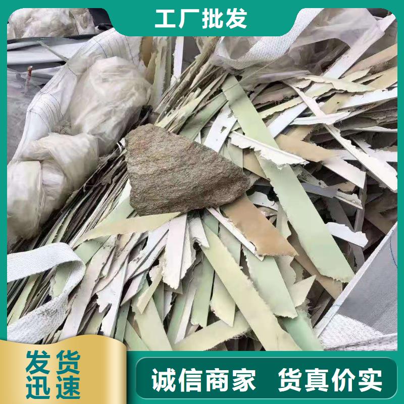 1_正规处理大量汽车内饰好品质经得住考验