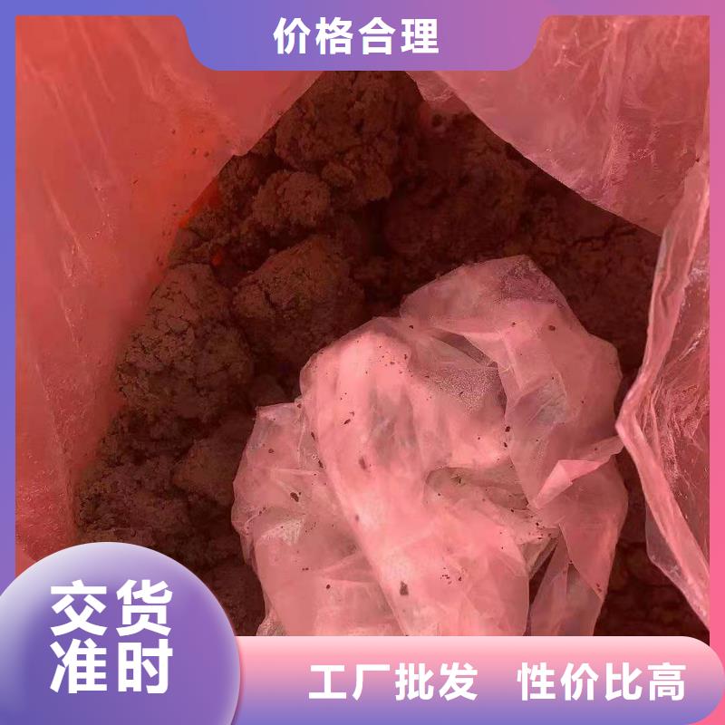 1处理玻璃钢质保一年