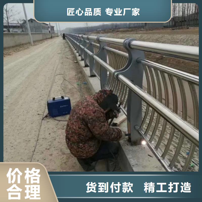 桥梁护栏道路隔离栏物流配货上门