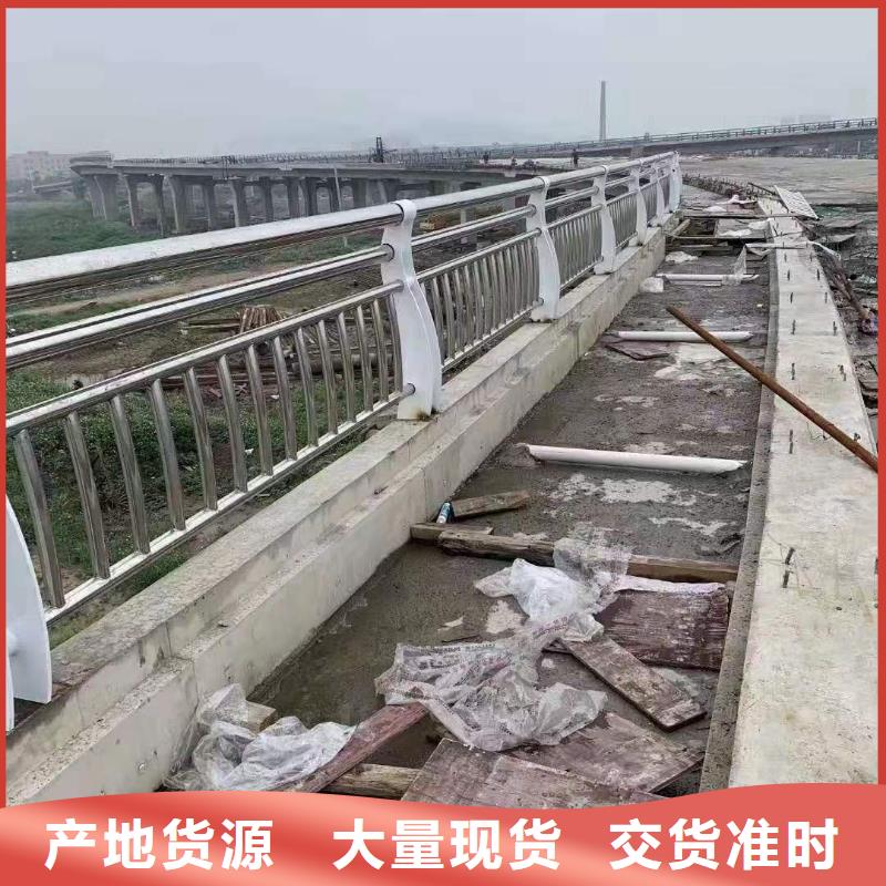 桥梁护栏道路护栏精品选购