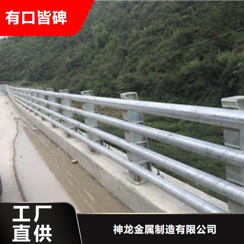 桥梁护栏道路护栏货品齐全