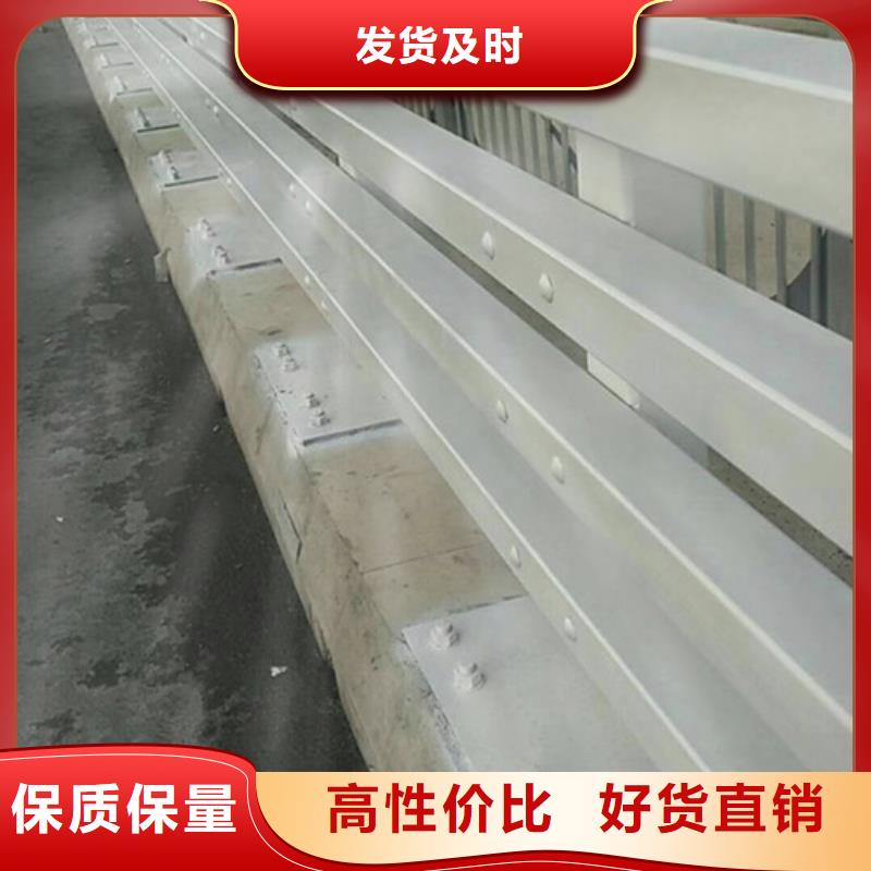 桥梁护栏道路护栏精品选购