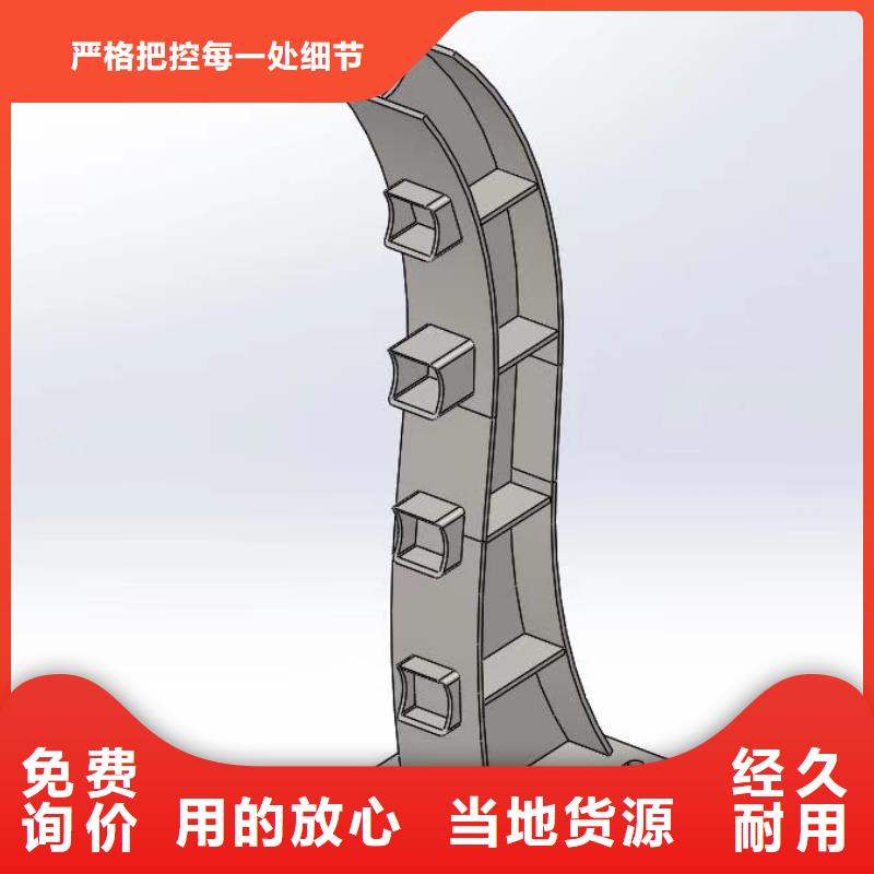 【防撞护栏】市政护栏无中间商厂家直销