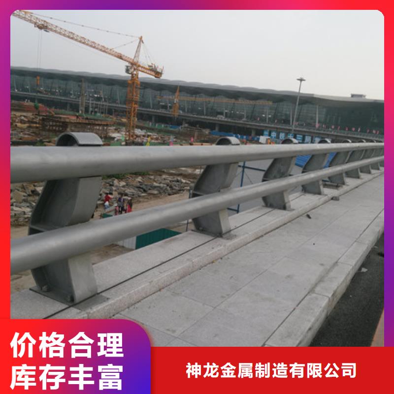 防撞护栏道路隔离栏一手价格