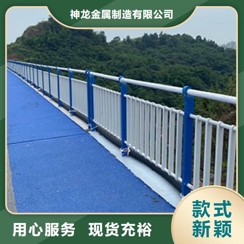 防撞护栏道路隔离栏一手价格