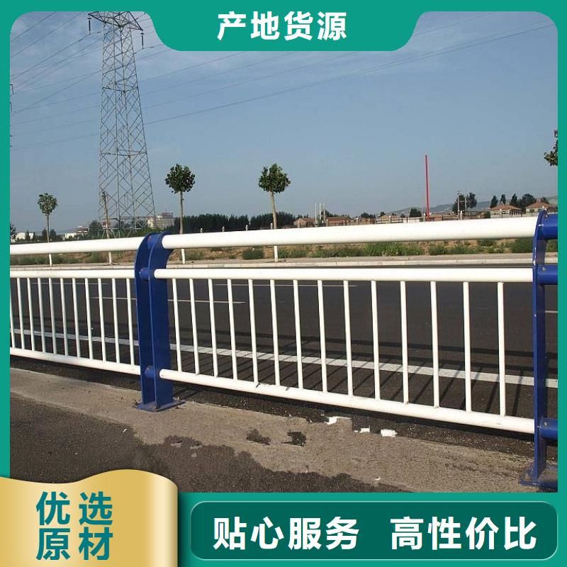 河道护栏公路护栏优选厂商