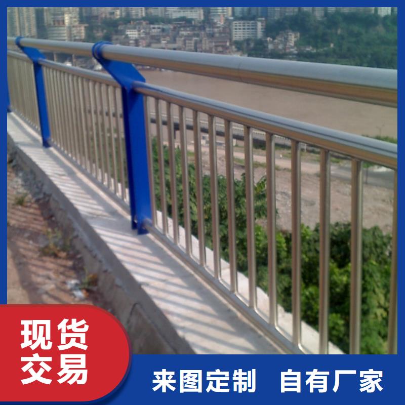 河道护栏,道路护栏好产品有口碑