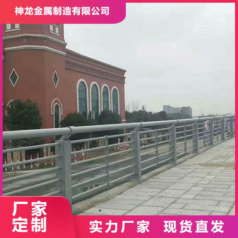 河道护栏,q235b波形护栏板品质卓越