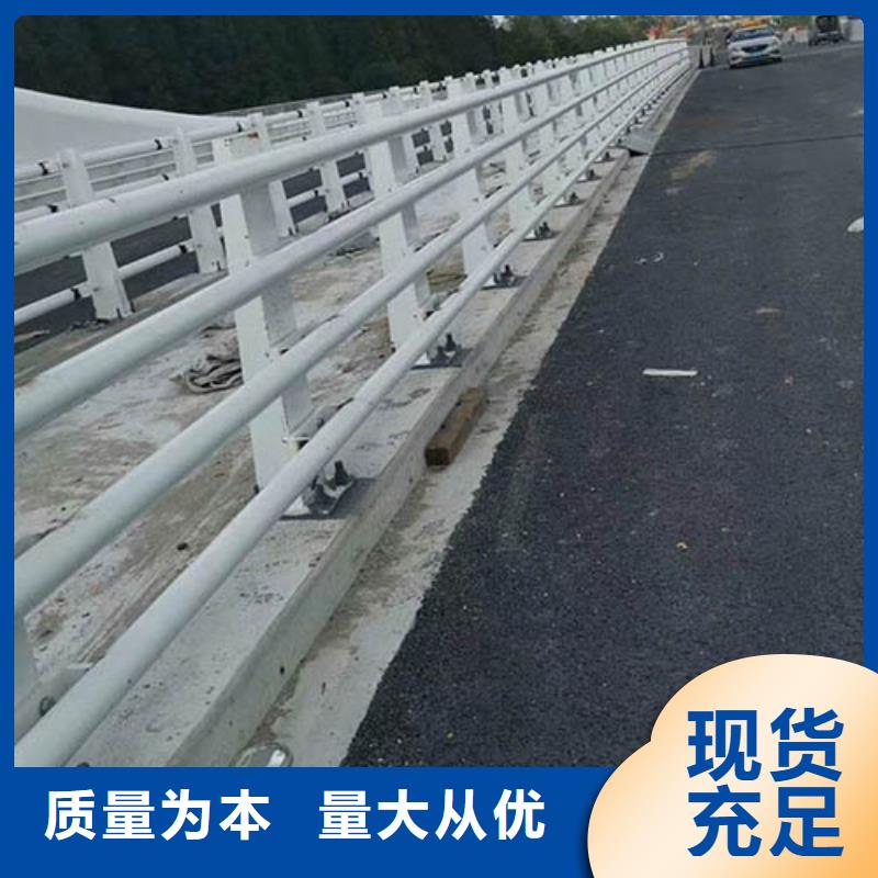 河道护栏道路隔离栏实力厂商