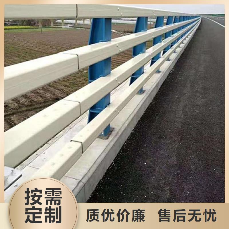 河道护栏市政道路防护栏源头直供