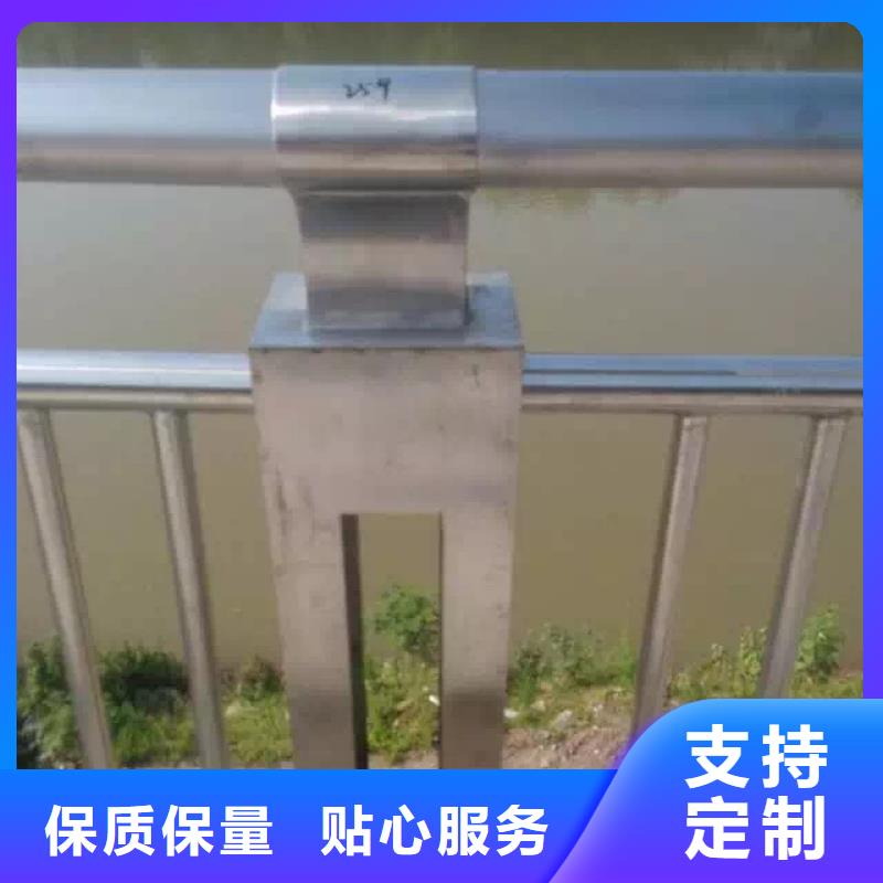 景观护栏河道防撞栏杆精工打造