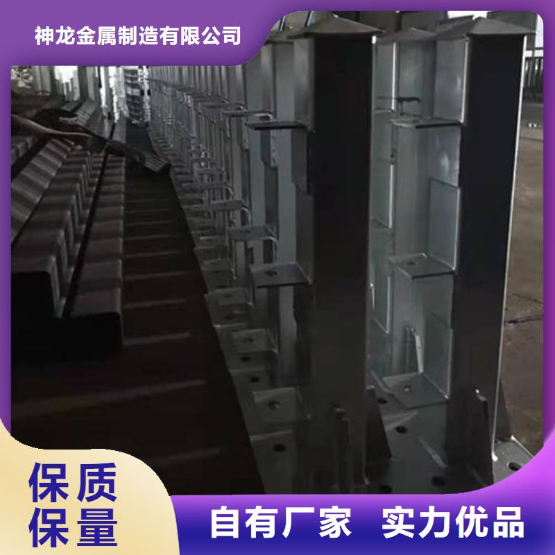 景观护栏河道防撞栏杆精工打造