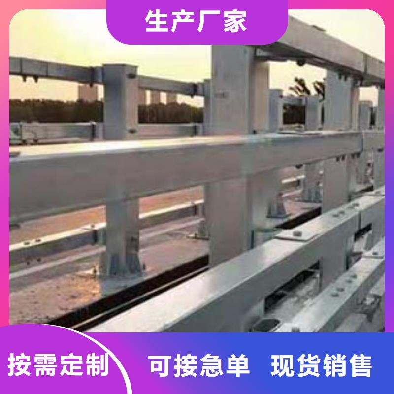 景观护栏【道路防撞护栏】批发供应