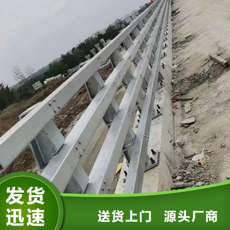 桥梁防撞护栏-道路护栏质量牢靠