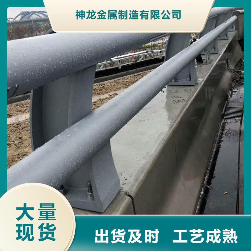 桥梁防撞护栏道路防撞护栏生产型