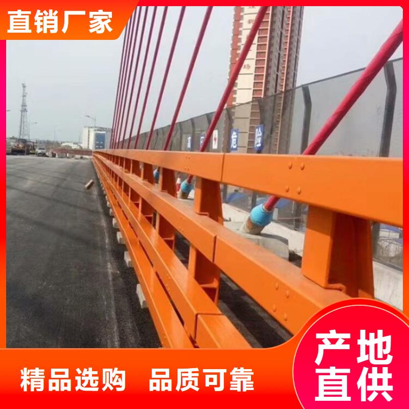 桥梁防撞护栏-道路护栏质量牢靠