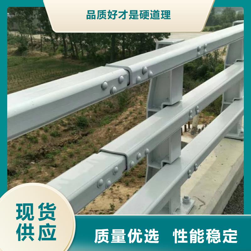 桥梁防撞护栏道路护栏正规厂家