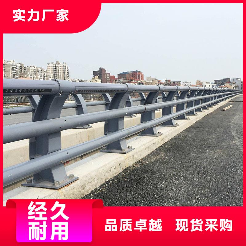 桥梁防撞护栏道路防撞护栏生产型