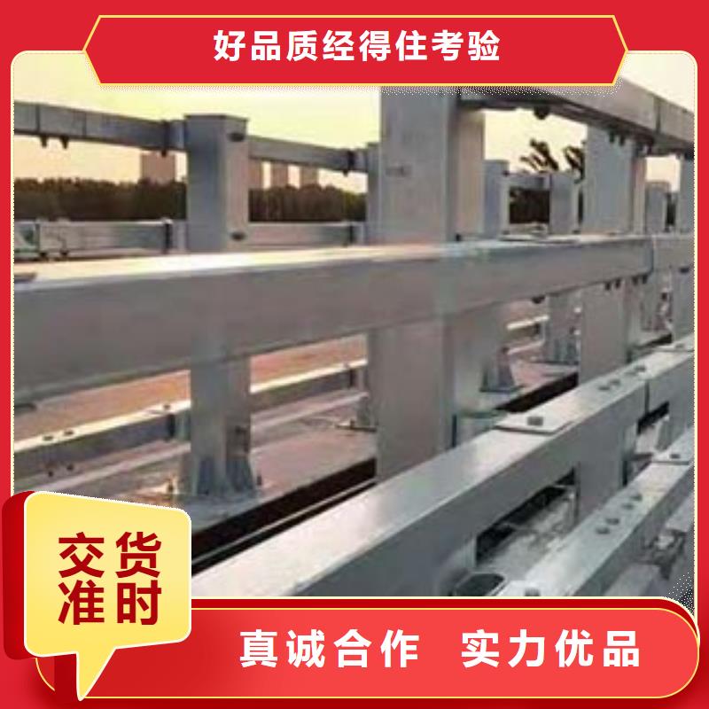 【人行道栏杆】公路护栏工厂自营