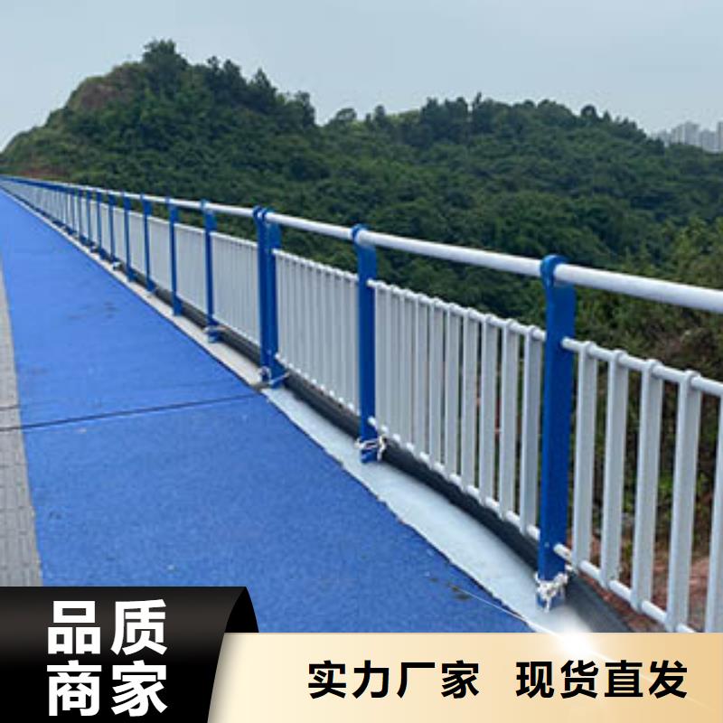 人行道栏杆_公路护栏可放心采购