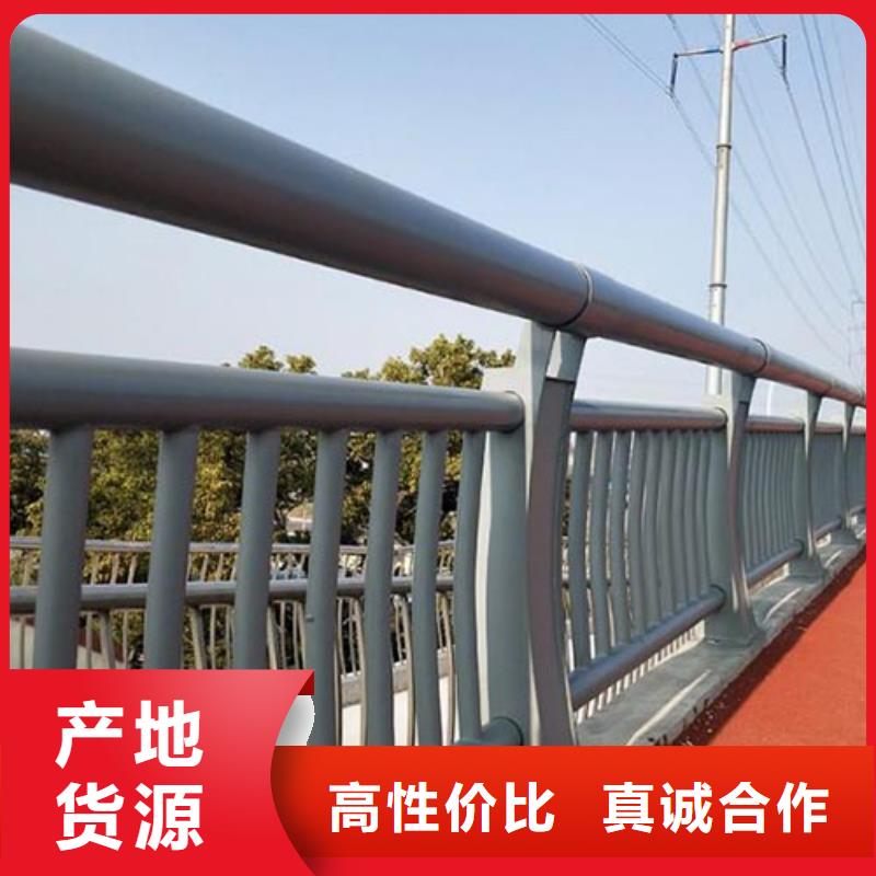 【人行道栏杆】公路护栏工厂自营