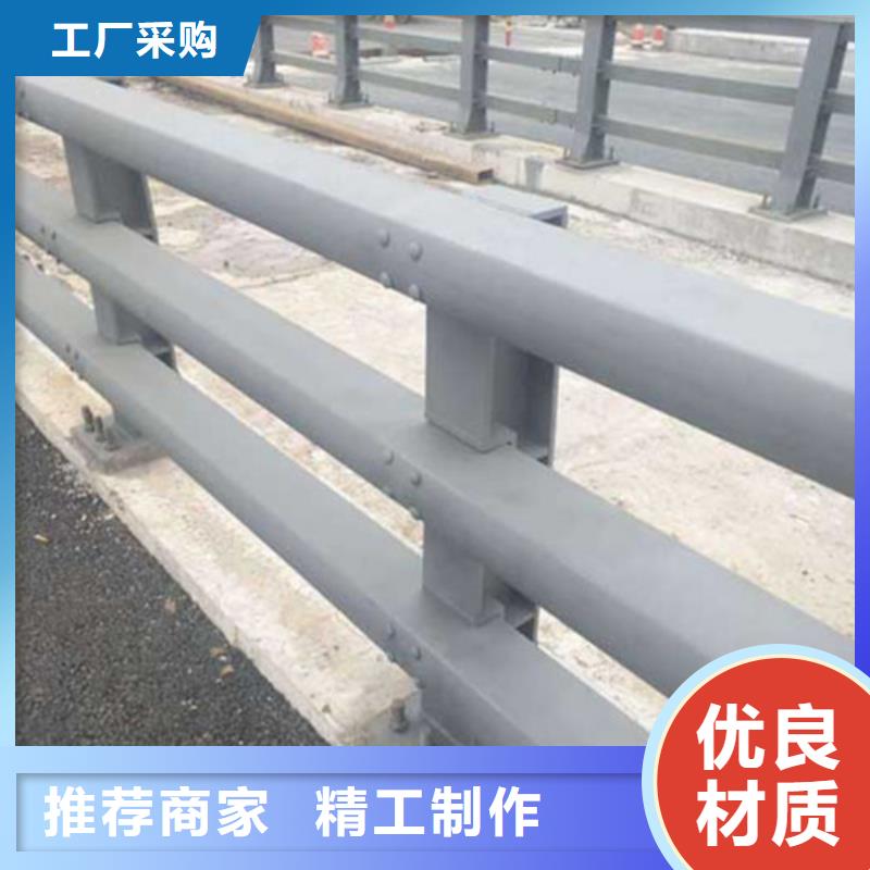 桥梁护栏市政道路防护栏品质好才是硬道理