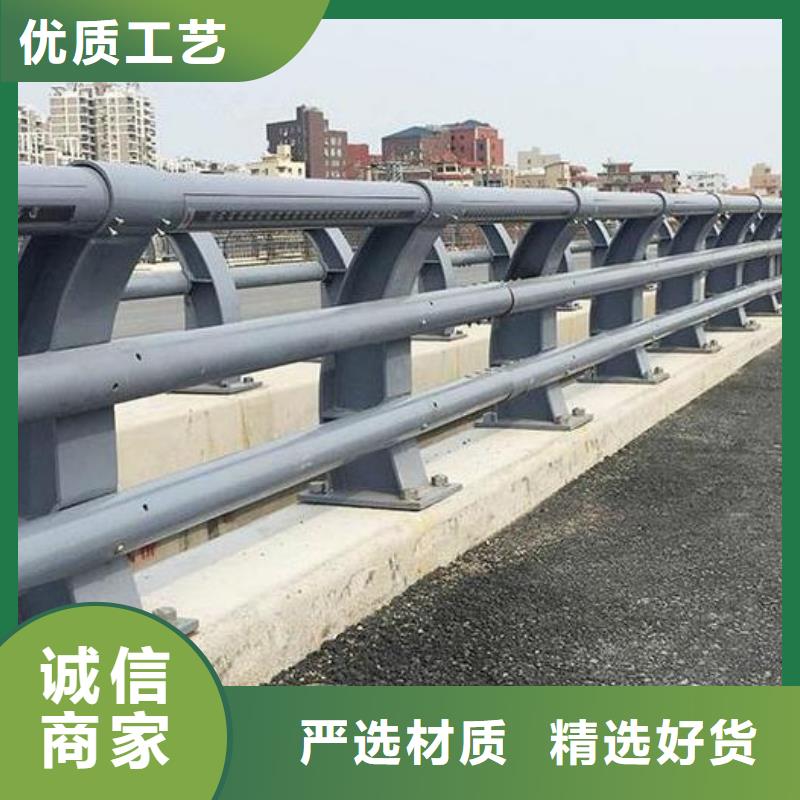 桥梁护栏市政道路防护栏品质好才是硬道理