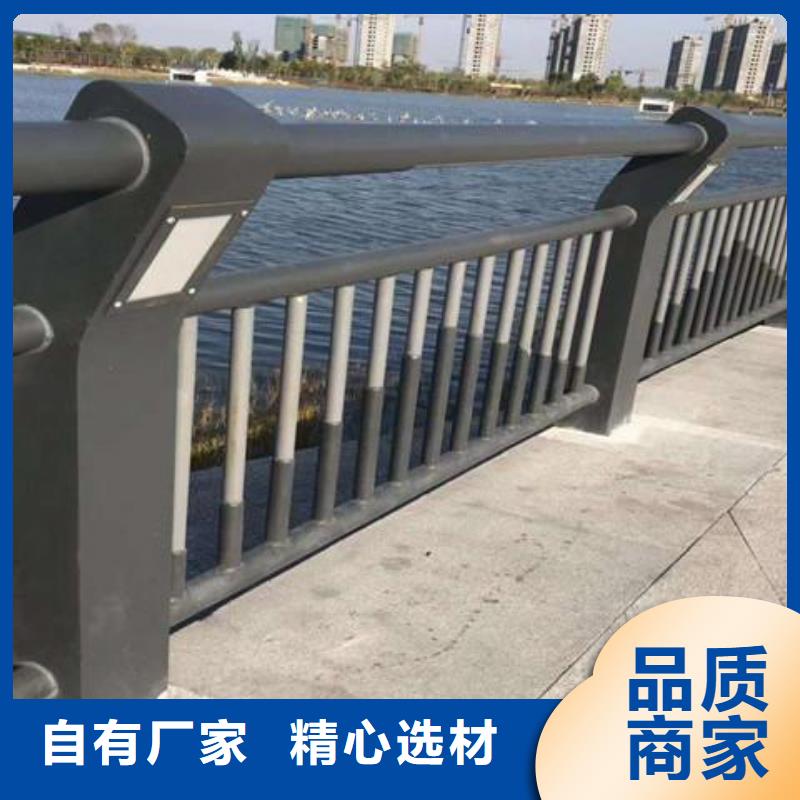 桥梁护栏河道栏杆工厂直营