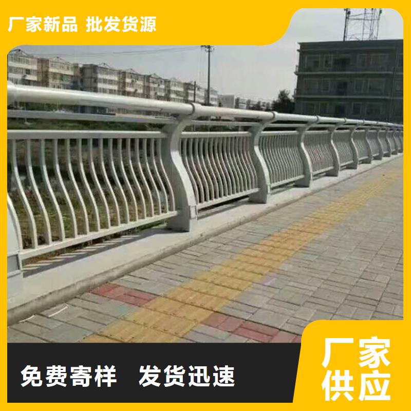 桥梁护栏河道栏杆价格公道合理