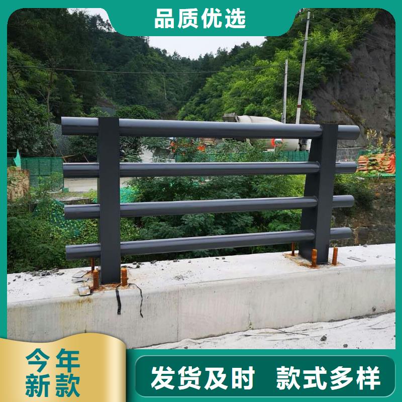 桥梁护栏河道栏杆价格公道合理