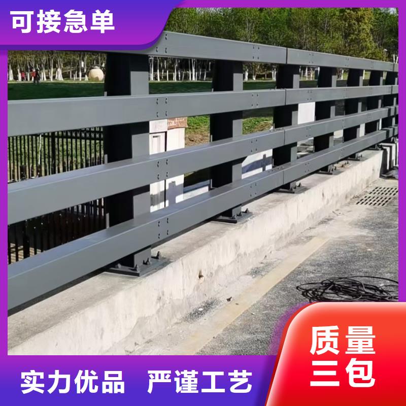 【桥梁护栏】河道护栏品牌专营