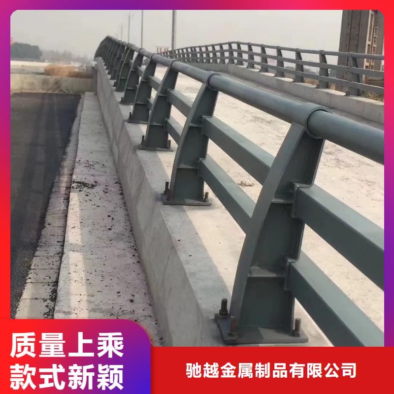 防撞护栏道路护栏自产自销