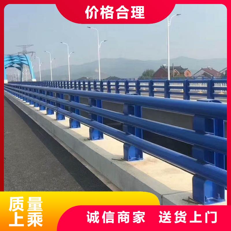 防撞护栏道路护栏自产自销