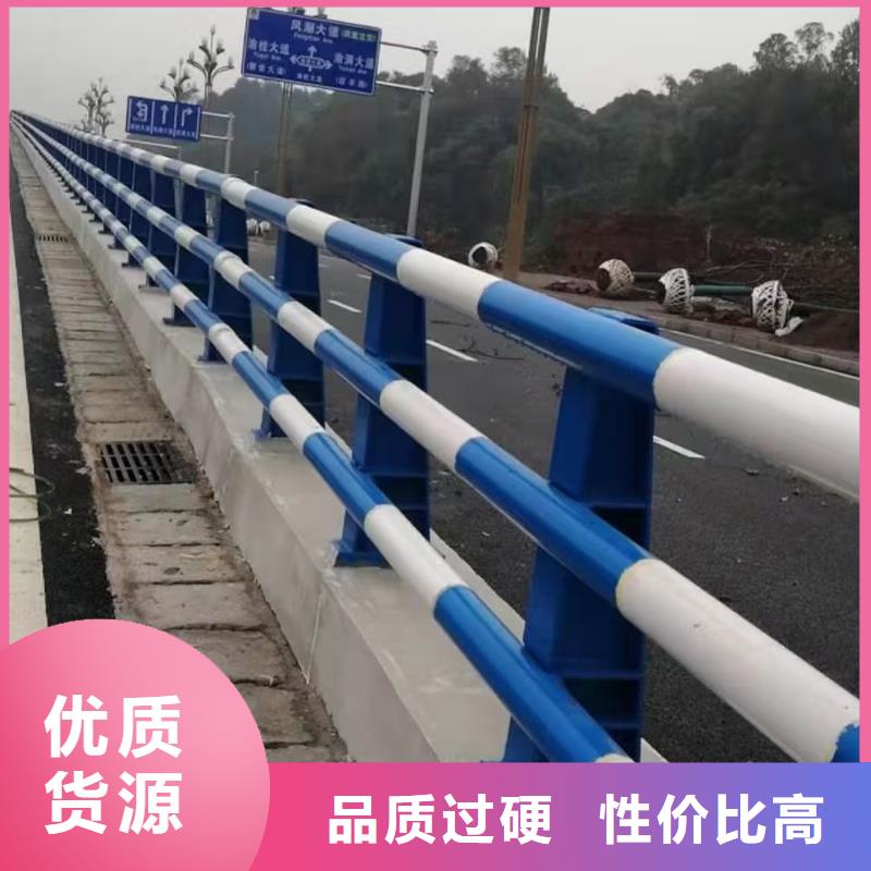 防撞护栏道路护栏自产自销