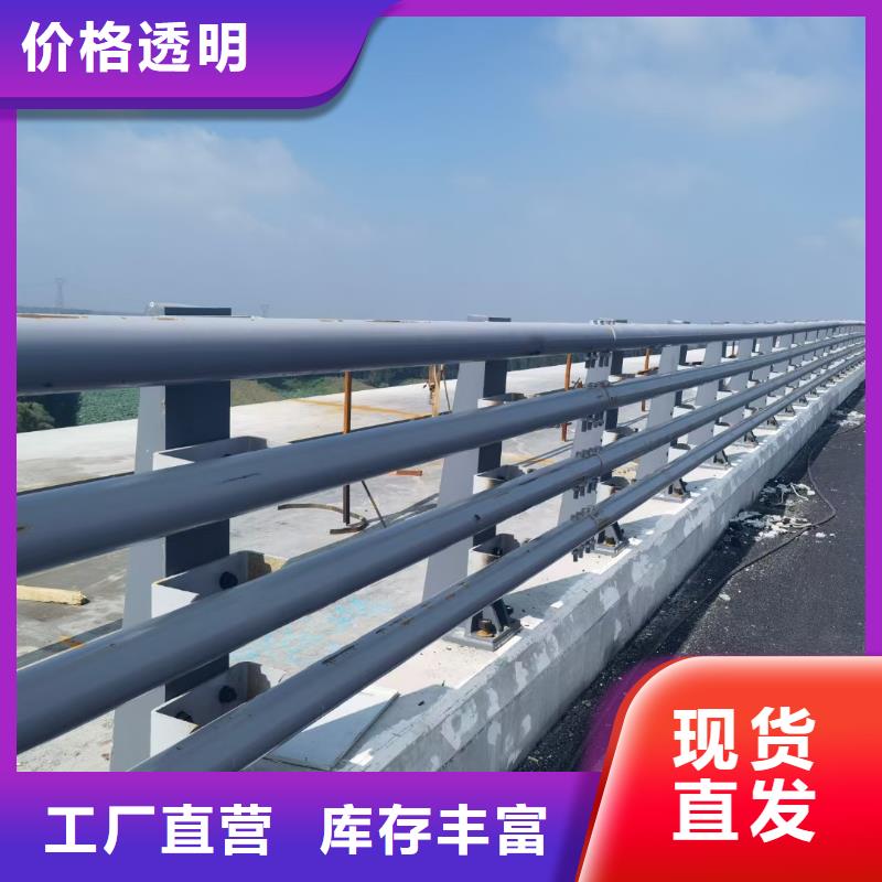 防撞护栏道路护栏自产自销