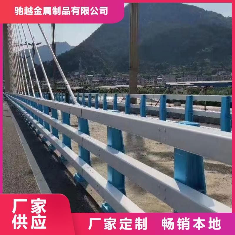 道路护栏桥梁护栏实力公司