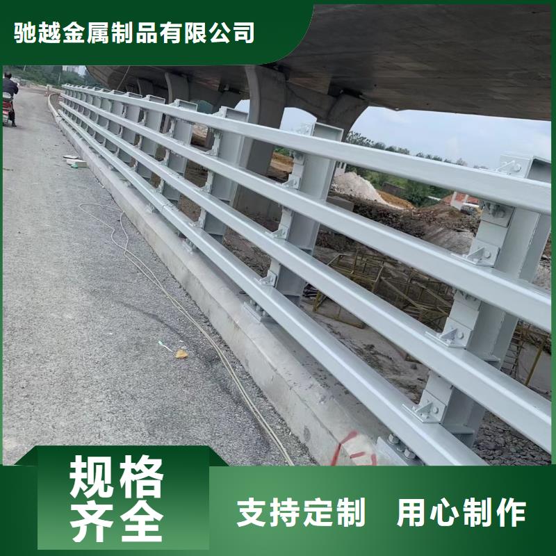 道路护栏_河堤防撞护栏可定制