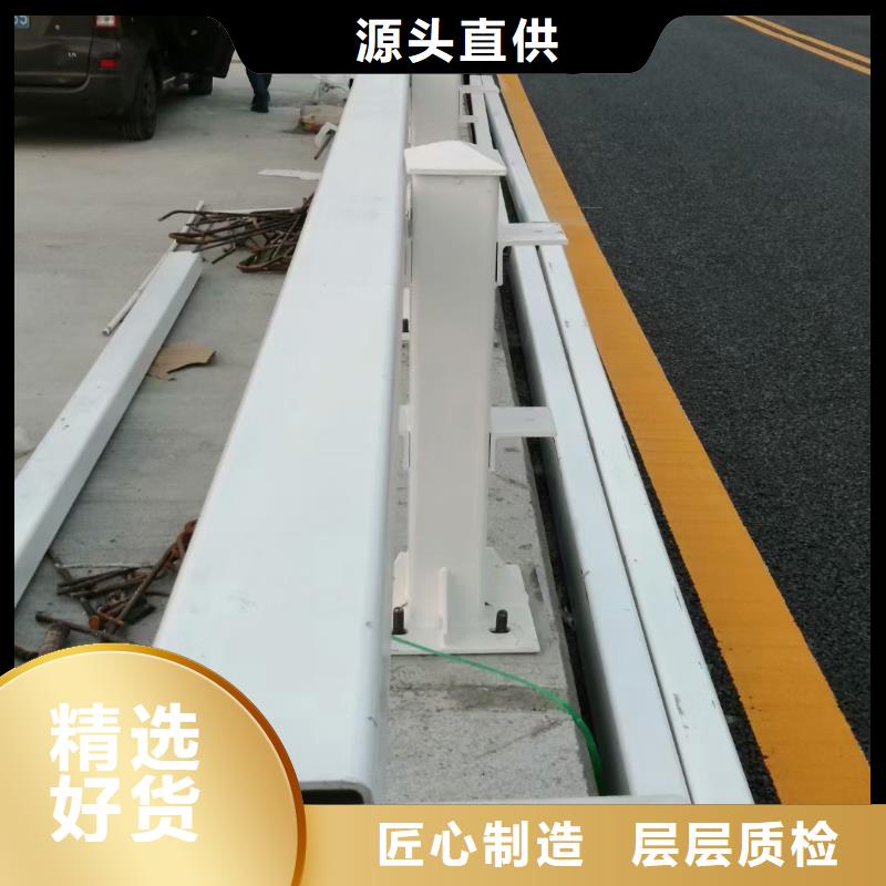 【道路护栏高质量高信誉】