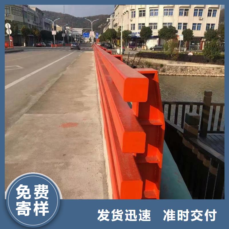 道路护栏_河堤防撞护栏可定制