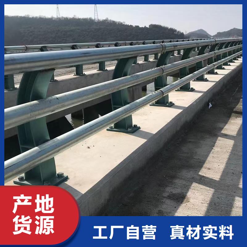 【道路护栏高质量高信誉】