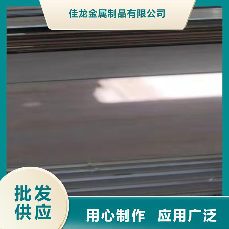 【40Cr钢板,65Mn弹簧钢板产地直销】