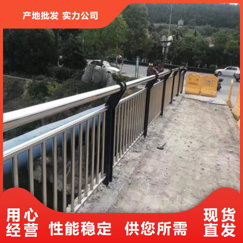 桥梁护栏_道路护栏来图加工定制