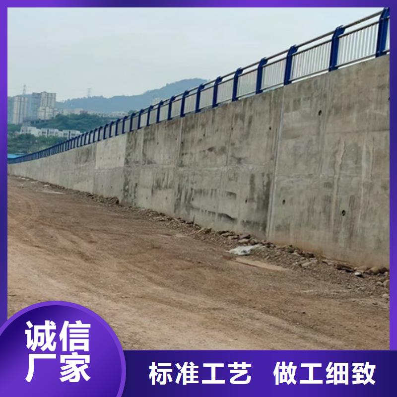 道路护栏,【山东不锈钢护栏】质量无忧