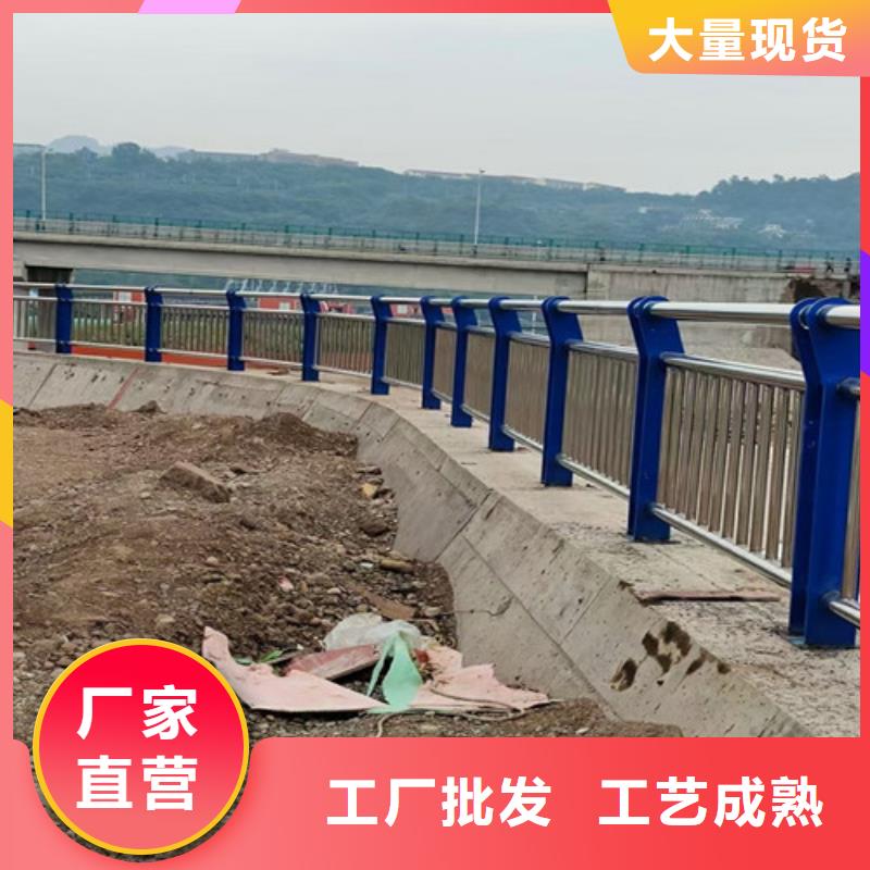 道路护栏-【城市景观防护栏】型号全价格低