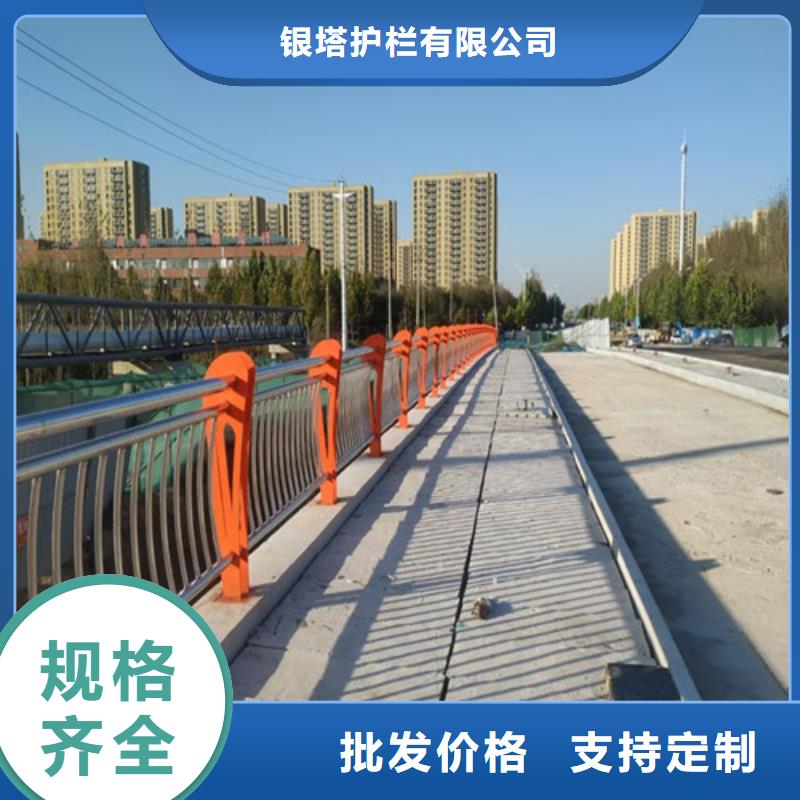 道路护栏-铝合金护栏细节之处更加用心