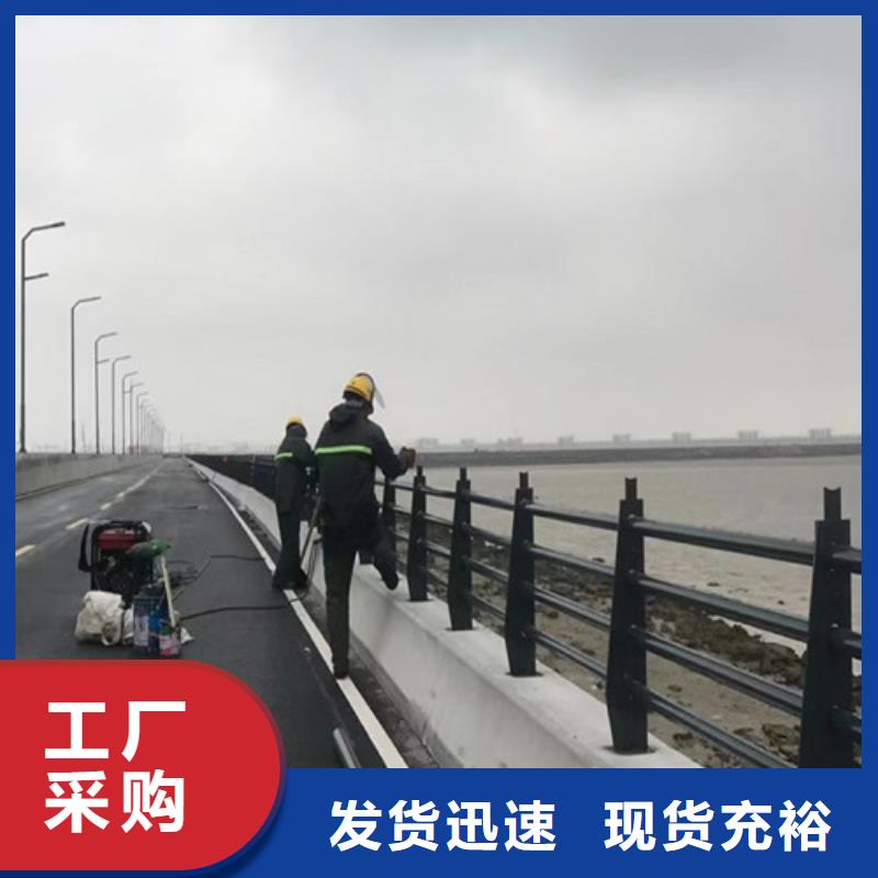 道路护栏-【不锈钢复合管】真材实料加工定制