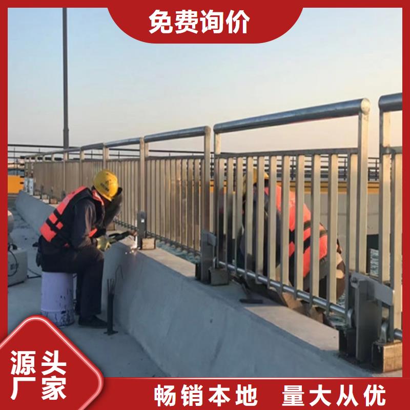 道路护栏玻璃护栏精选货源