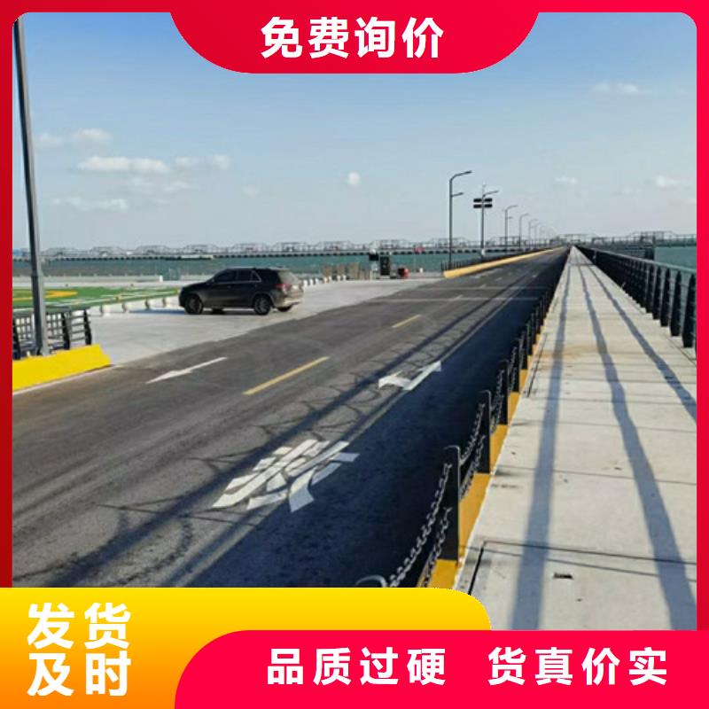 道路护栏【不锈钢复合管】严格把控每一处细节