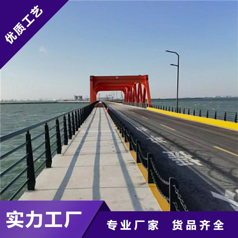 道路护栏防护栏制造厂家