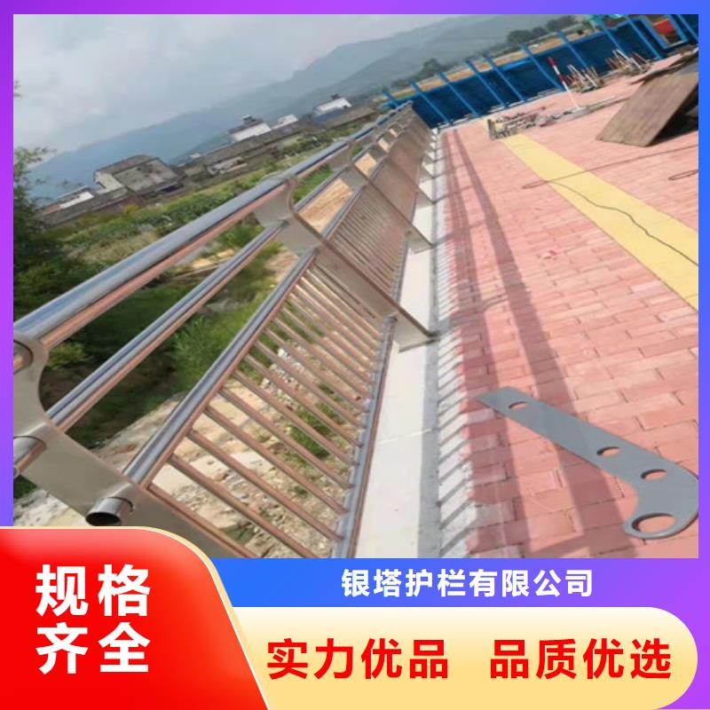 道路护栏防撞护栏支持定制批发